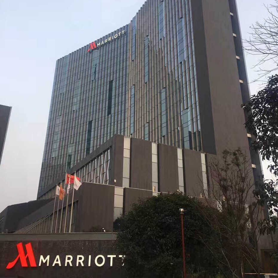 杭州華聯(lián)萬豪酒店